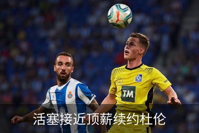 about image